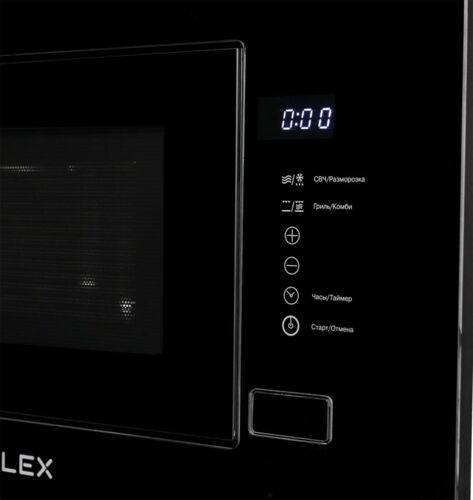 Микроволновая печь Lex BIMO 20.01 Black