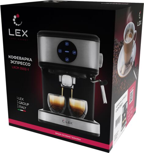Кофеварка Lex LXCM 3502-1